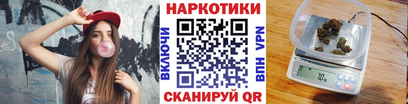Наркошоп купить Гашиш  АМФ  Меф  Alpha-PVP  Чебоксары