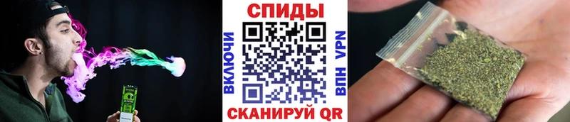 БУТИРАТ буратино  Купить  Чебоксары 