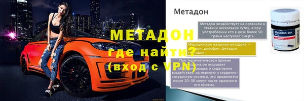 ешки Алексин