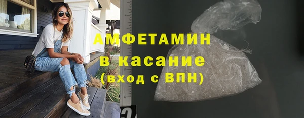 скорость Алексеевка