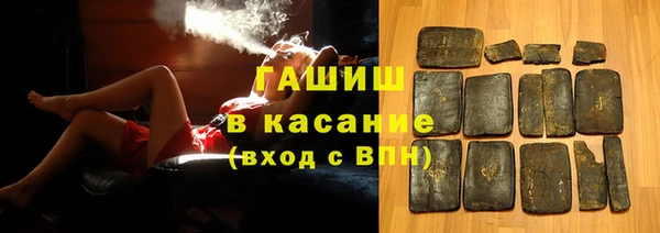 ешки Алексин