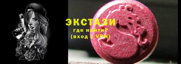 скорость Алексеевка
