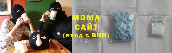 МДПВ Алзамай