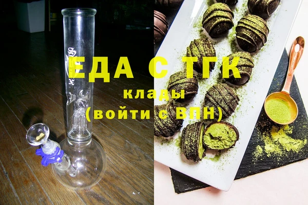 ешки Алексин