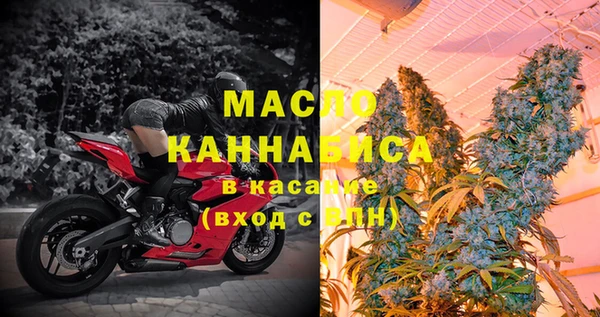 скорость Алексеевка