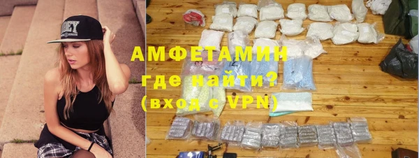 скорость Алексеевка