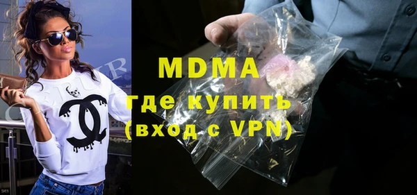 скорость Алексеевка